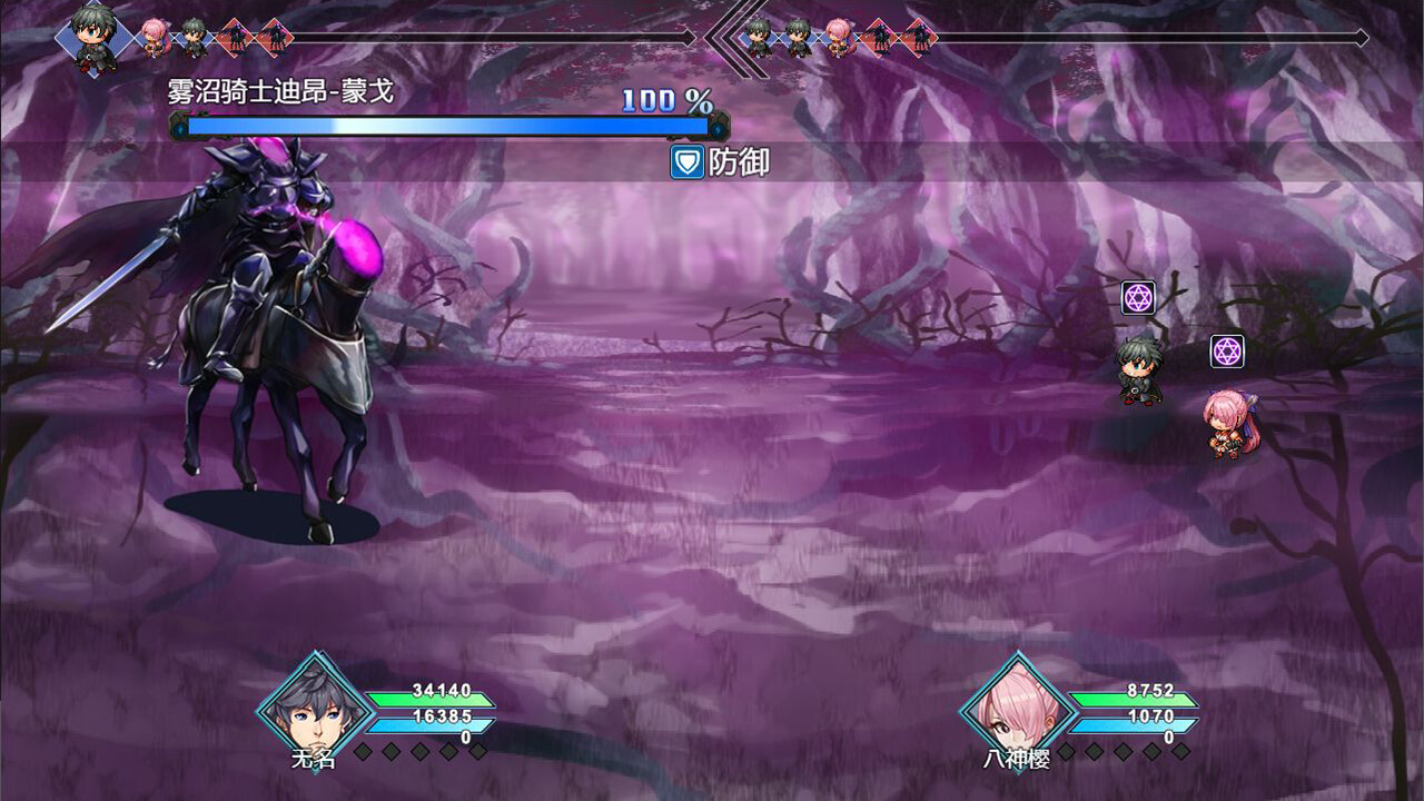 梦魇：无归 Nightmare without return screenshot 3