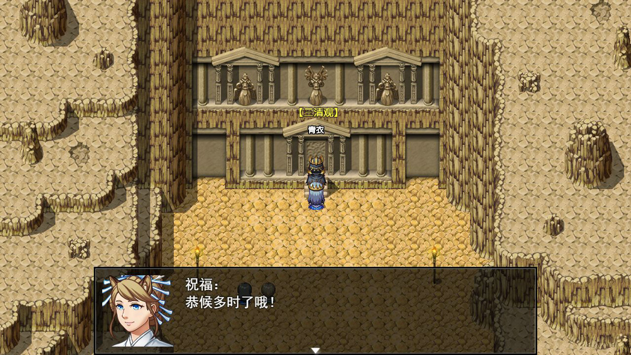 梦魇：无归 Nightmare without return screenshot 6