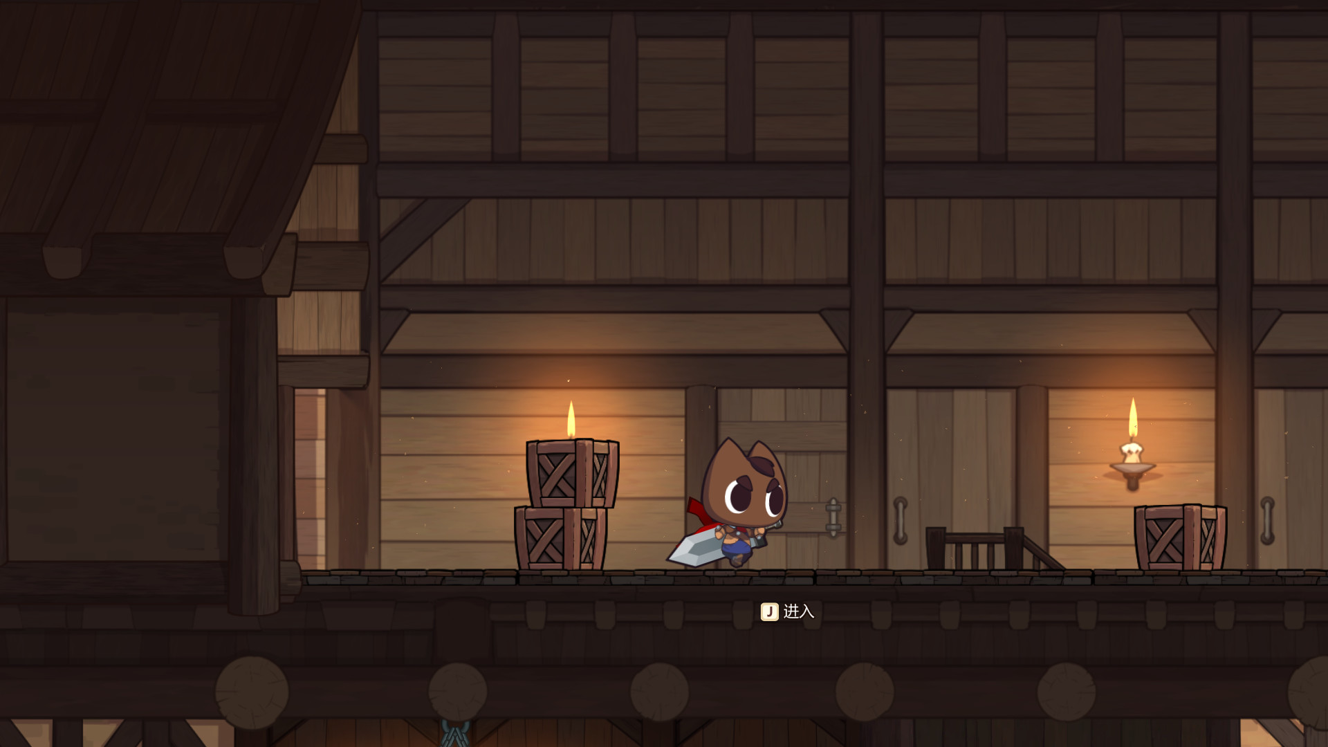 Chris' Story screenshot 1
