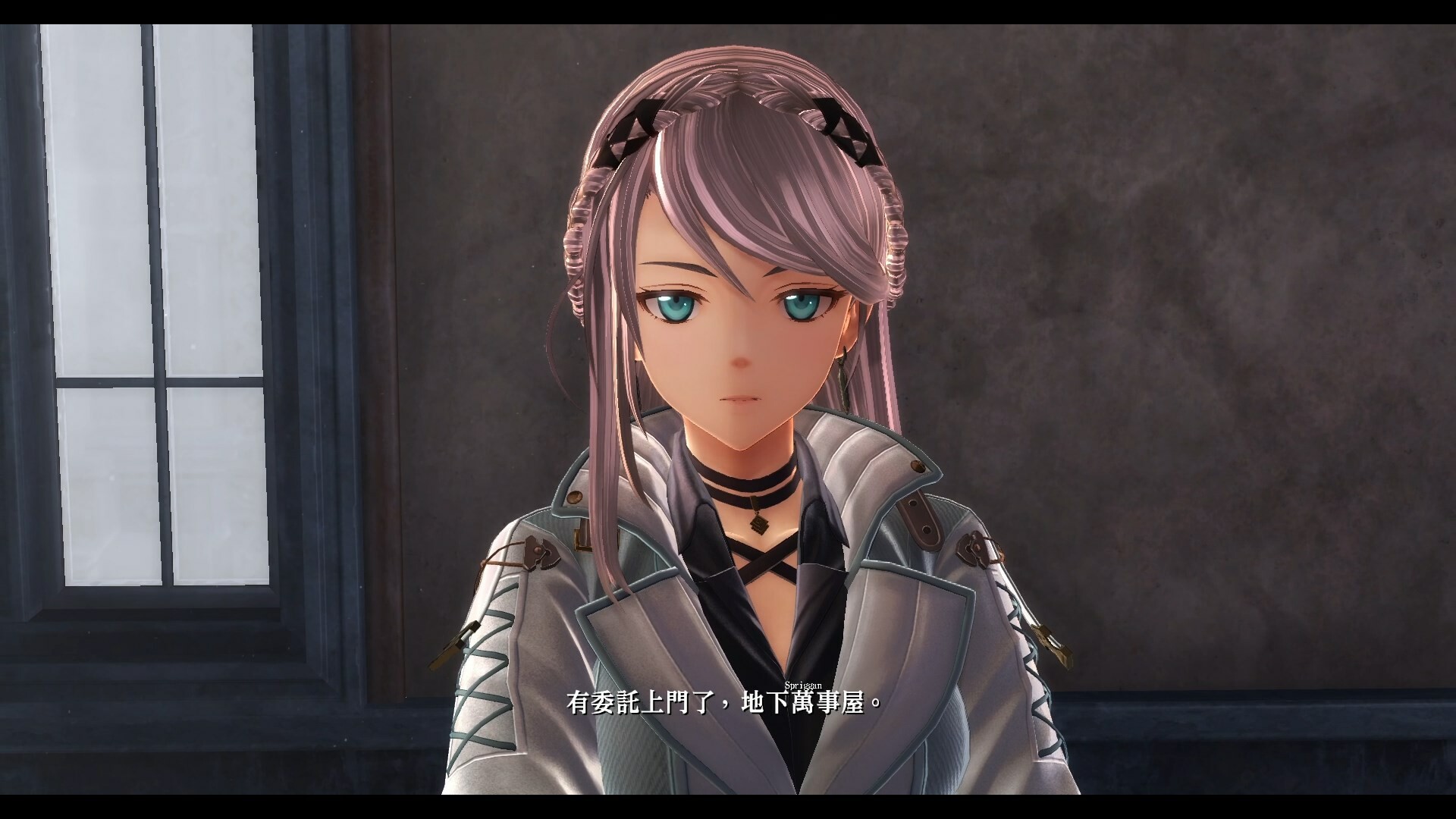 The Legend of Heroes: Kuro no Kiseki Ⅱ -CRIMSON SiN- screenshot 2