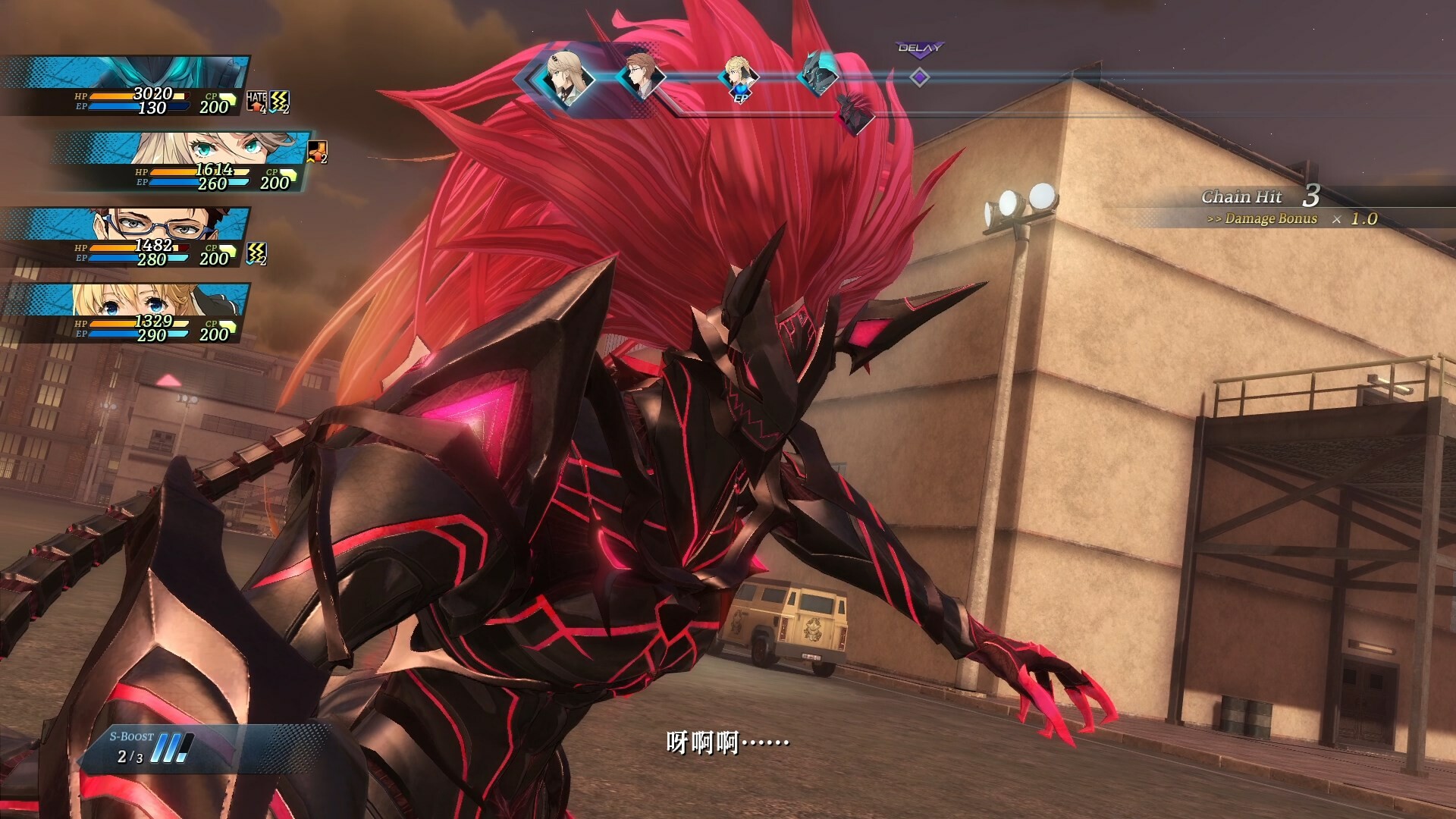 The Legend of Heroes: Kuro no Kiseki Ⅱ -CRIMSON SiN- screenshot 6
