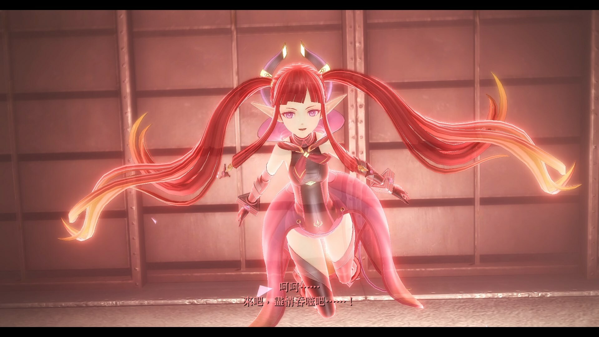 The Legend of Heroes: Kuro no Kiseki Ⅱ -CRIMSON SiN- screenshot 1