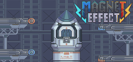 MAGNET EFFECT — Steam header