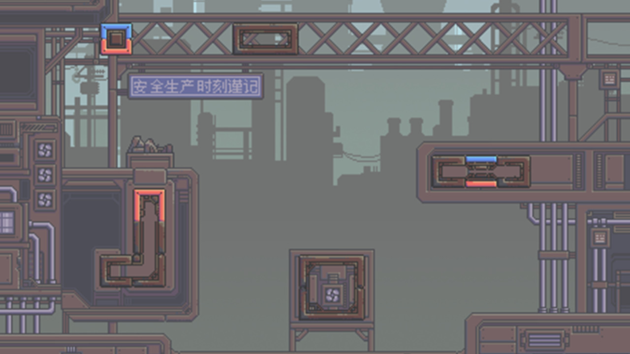 MAGNET EFFECT screenshot 1