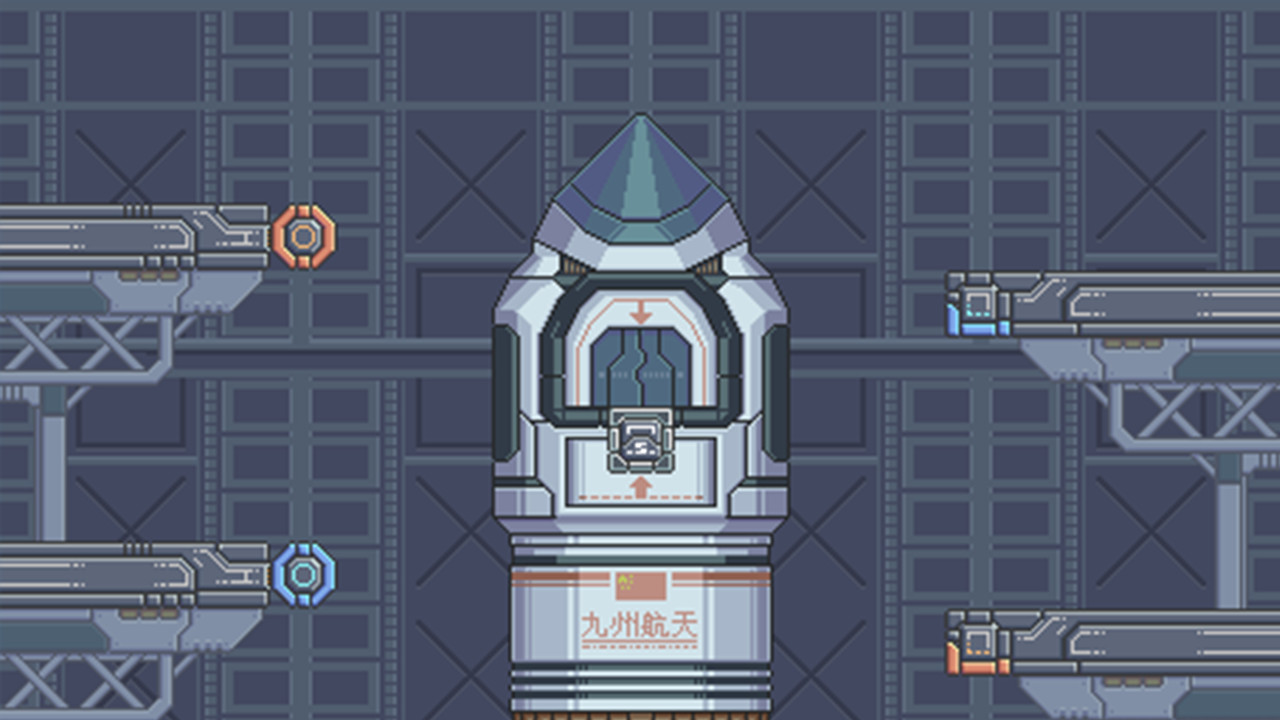 MAGNET EFFECT screenshot 4
