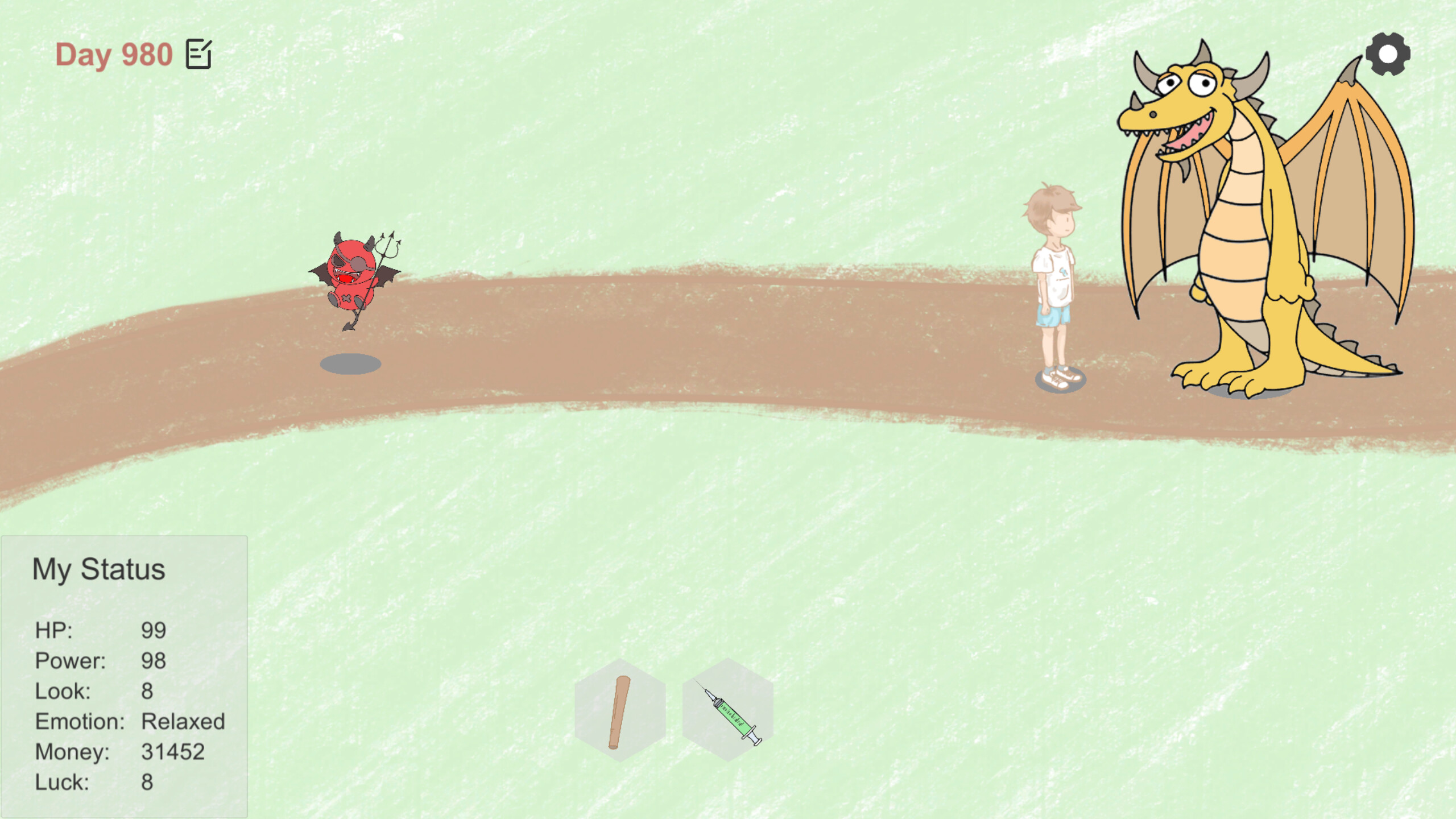 Ean's End screenshot 1