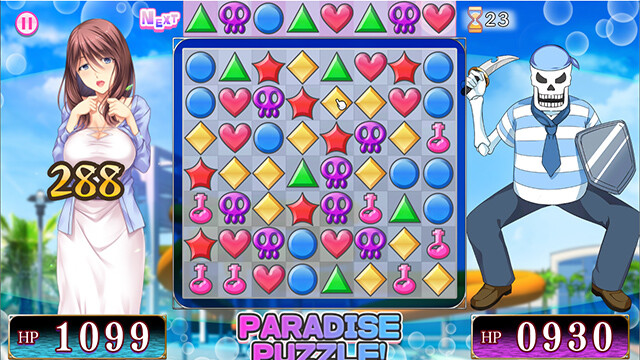 Paradise Puzzle! screenshot 14