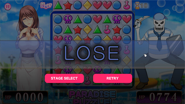 Paradise Puzzle! screenshot 16