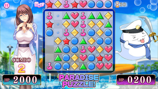 Paradise Puzzle! screenshot 11