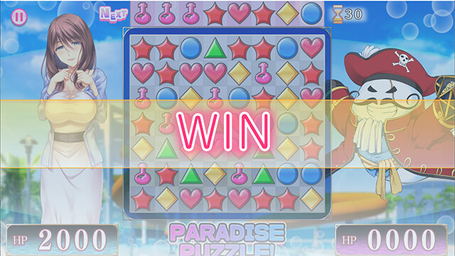 Paradise Puzzle! screenshot 15