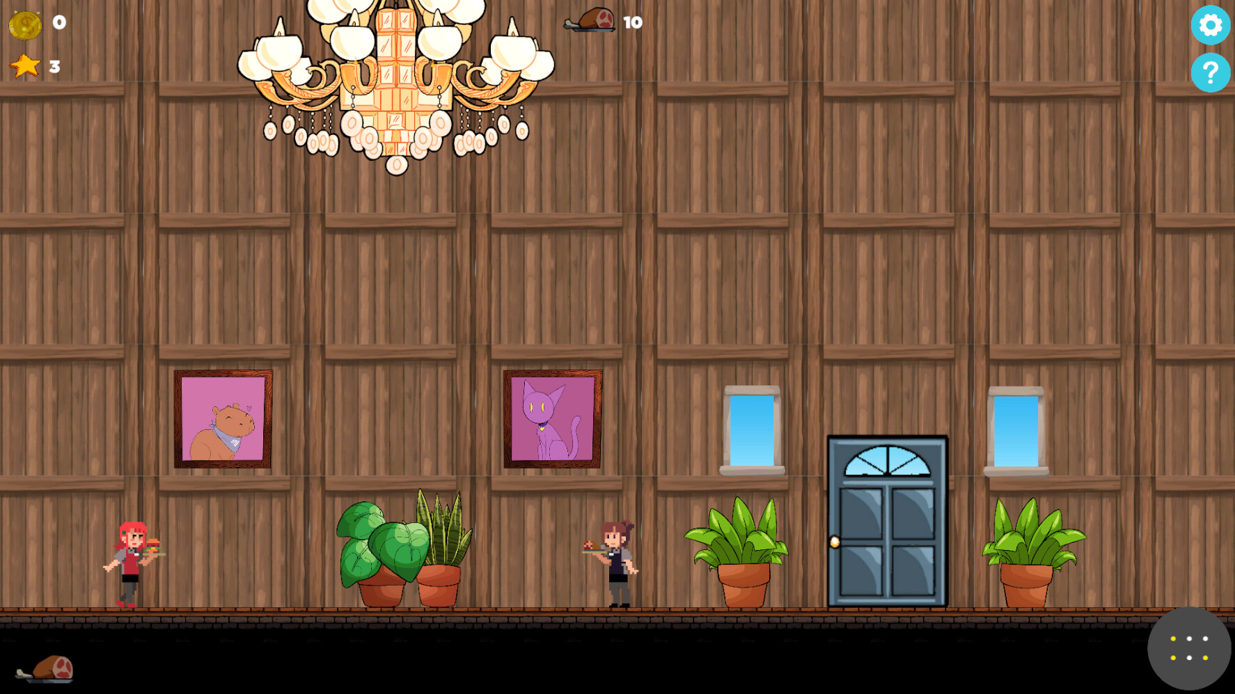 Dreamer's Road screenshot 1