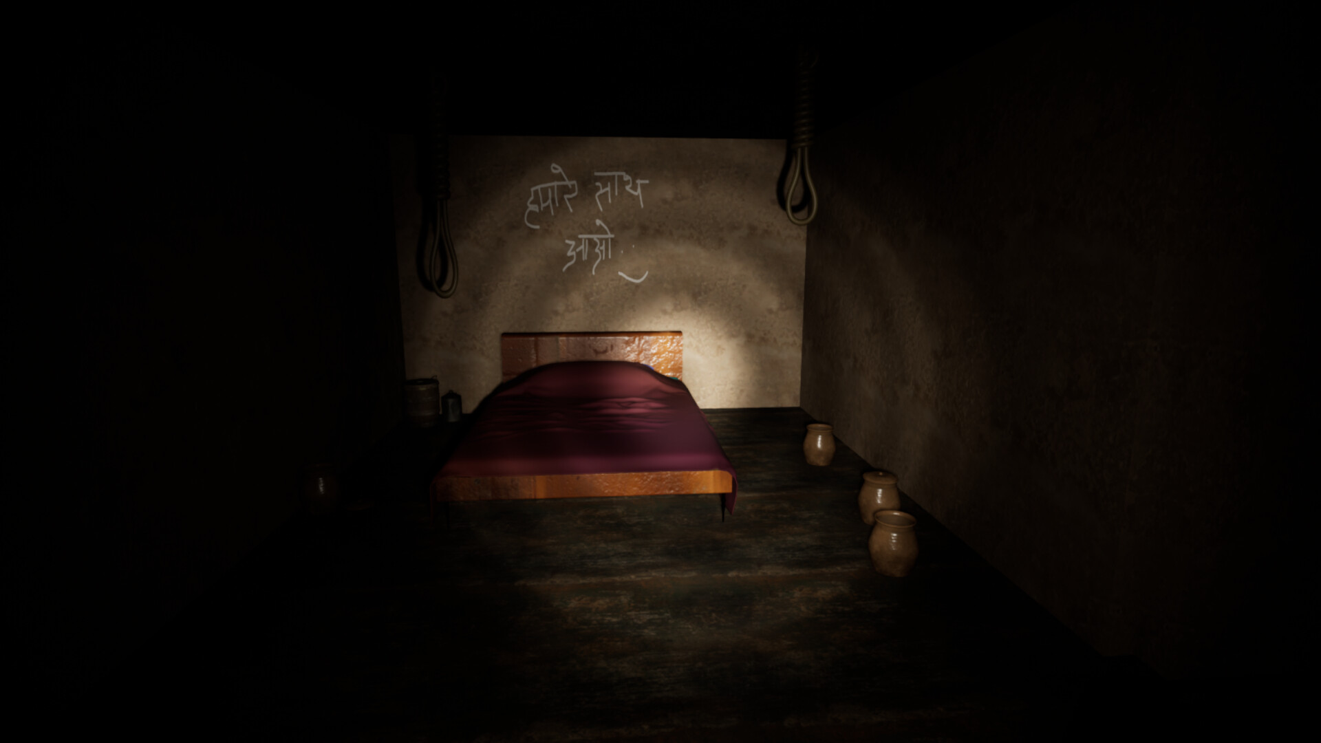 Gumnaam screenshot 6