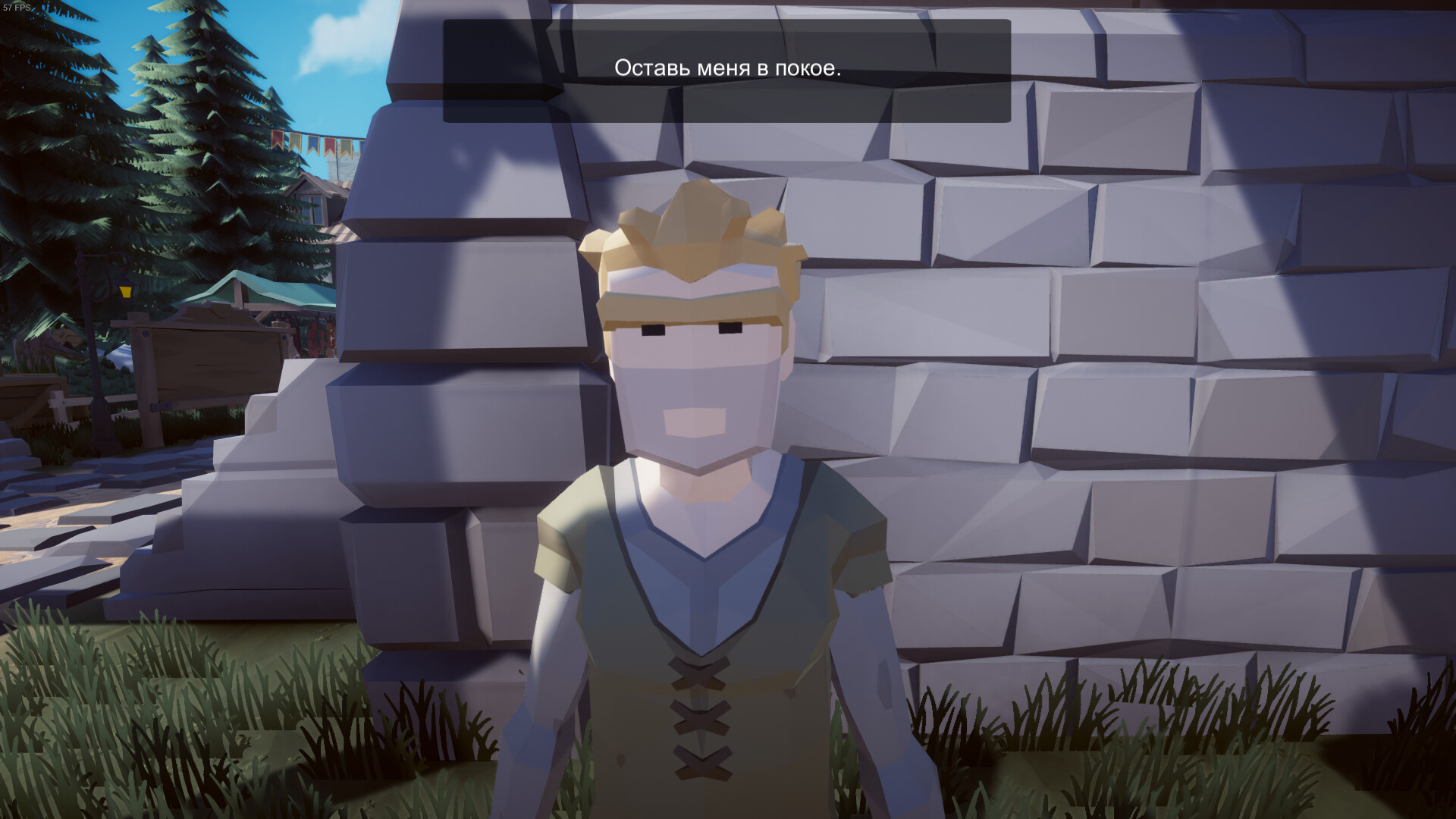 Magic Kingdom screenshot 4