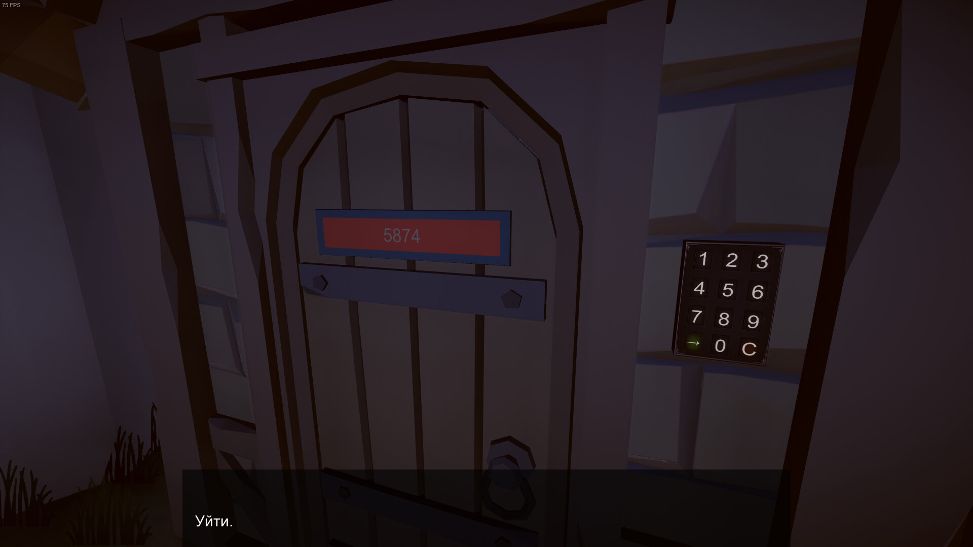 Magic Kingdom screenshot 2