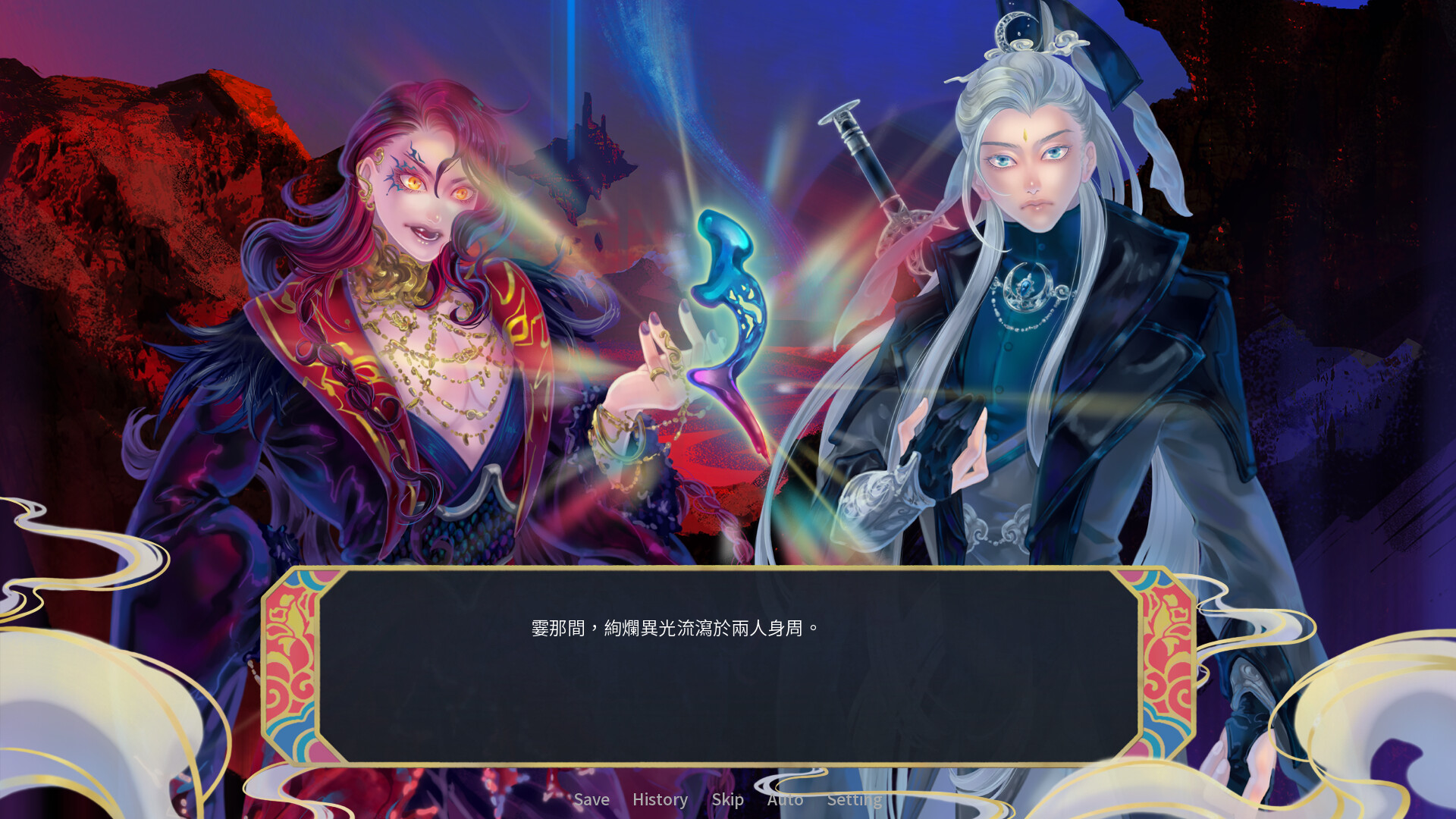 Interquel幕間折 screenshot 2
