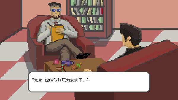 图片[4]- 《如果可以回家早一点》 v1.1.6（If only I could go home early）官方中文|解压可玩- 关先生资源站