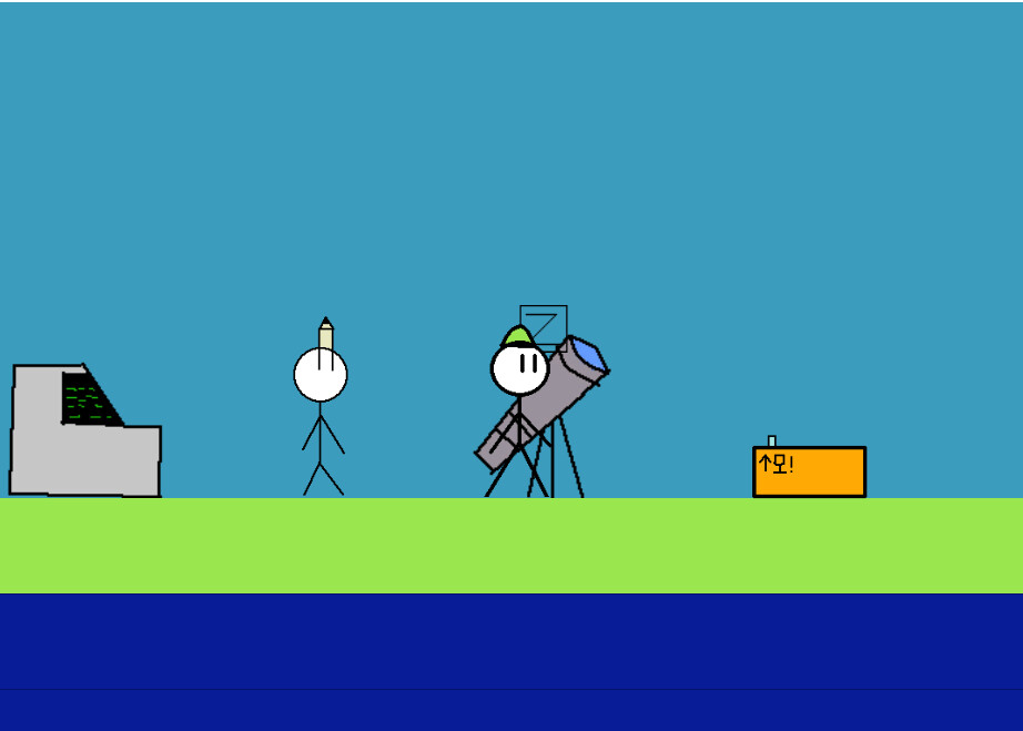 adventure_with_firefly screenshot 6