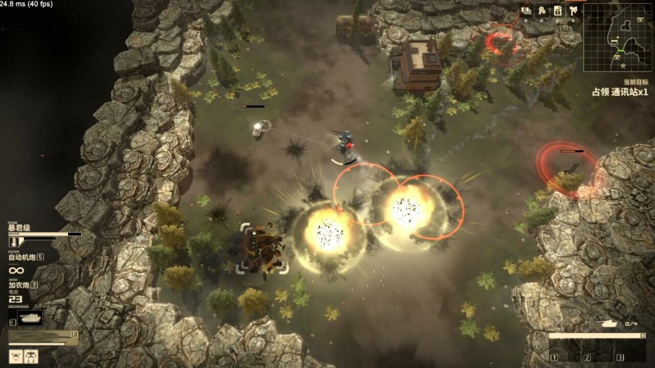 Armoured Cavalry: Operation Valkyrie screenshot 8