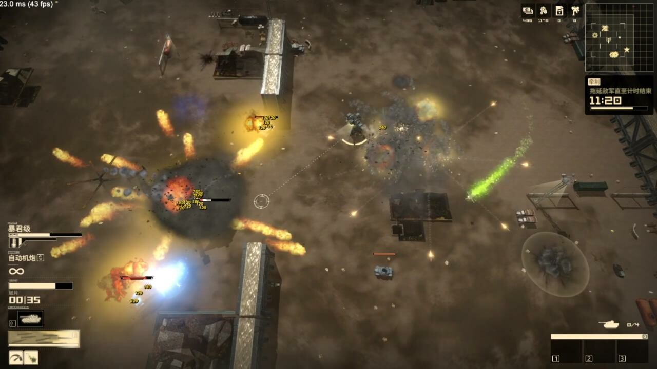 Armoured Cavalry: Operation Valkyrie screenshot 4