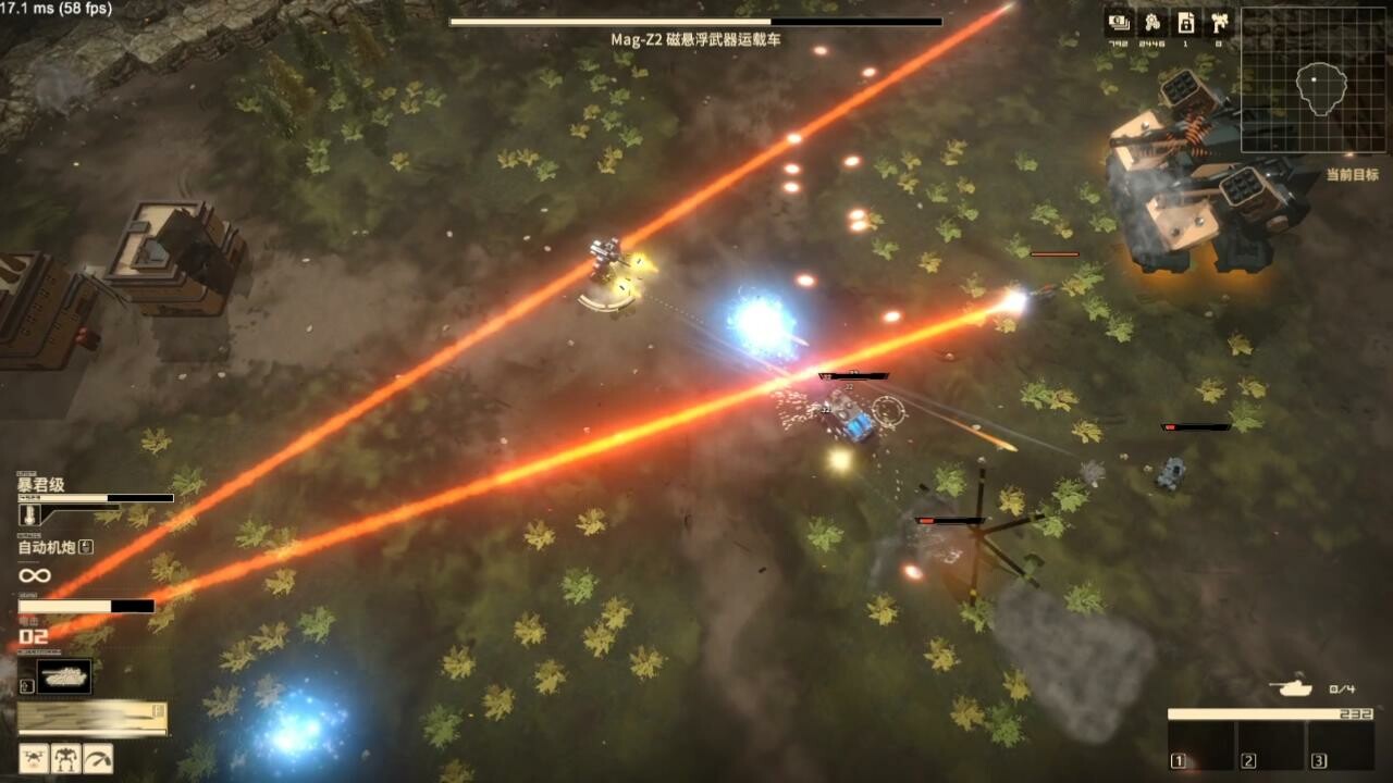 Armoured Cavalry: Operation Valkyrie screenshot 9