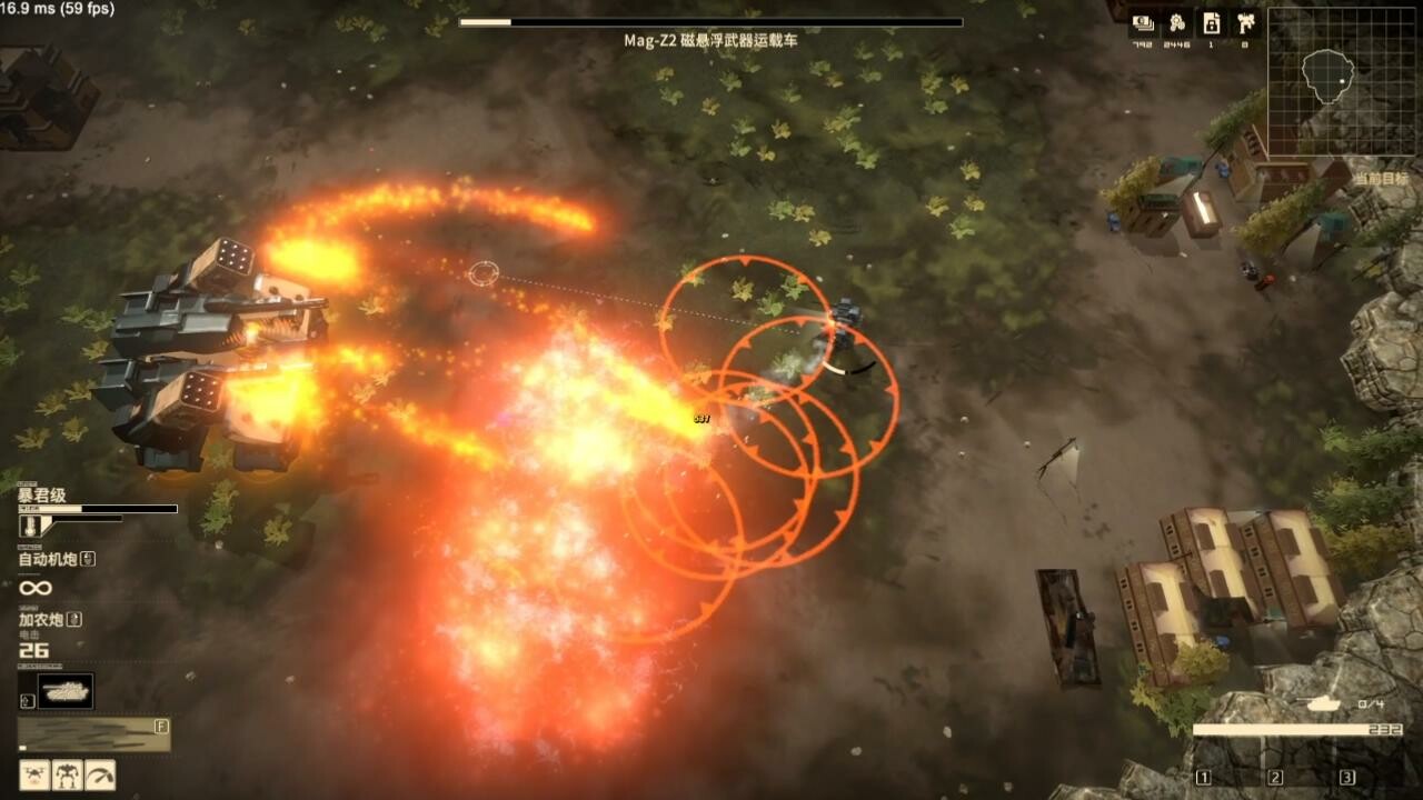 Armoured Cavalry: Operation Valkyrie screenshot 10
