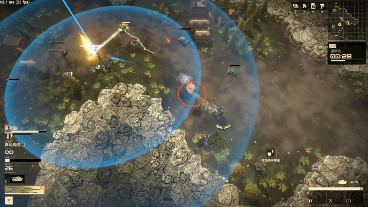 Armoured Cavalry: Operation Valkyrie screenshot 7