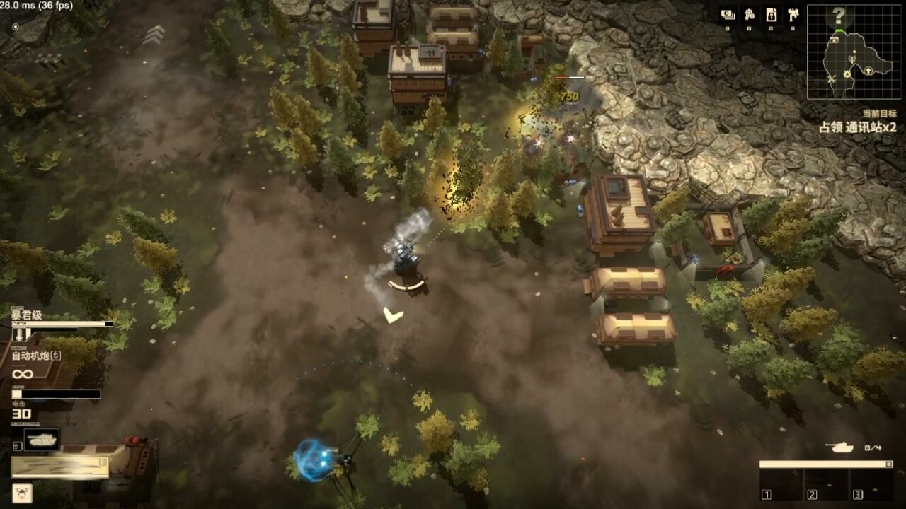 Armoured Cavalry: Operation Valkyrie screenshot 6