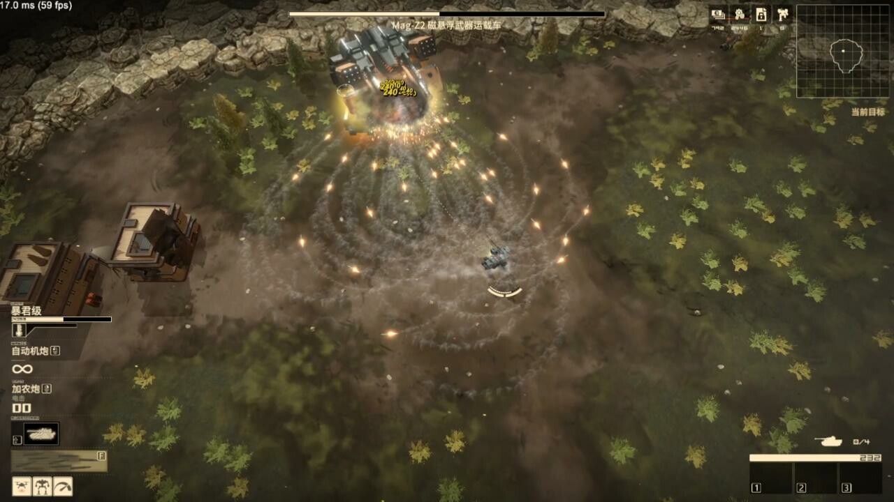 Armoured Cavalry: Operation Valkyrie screenshot 13