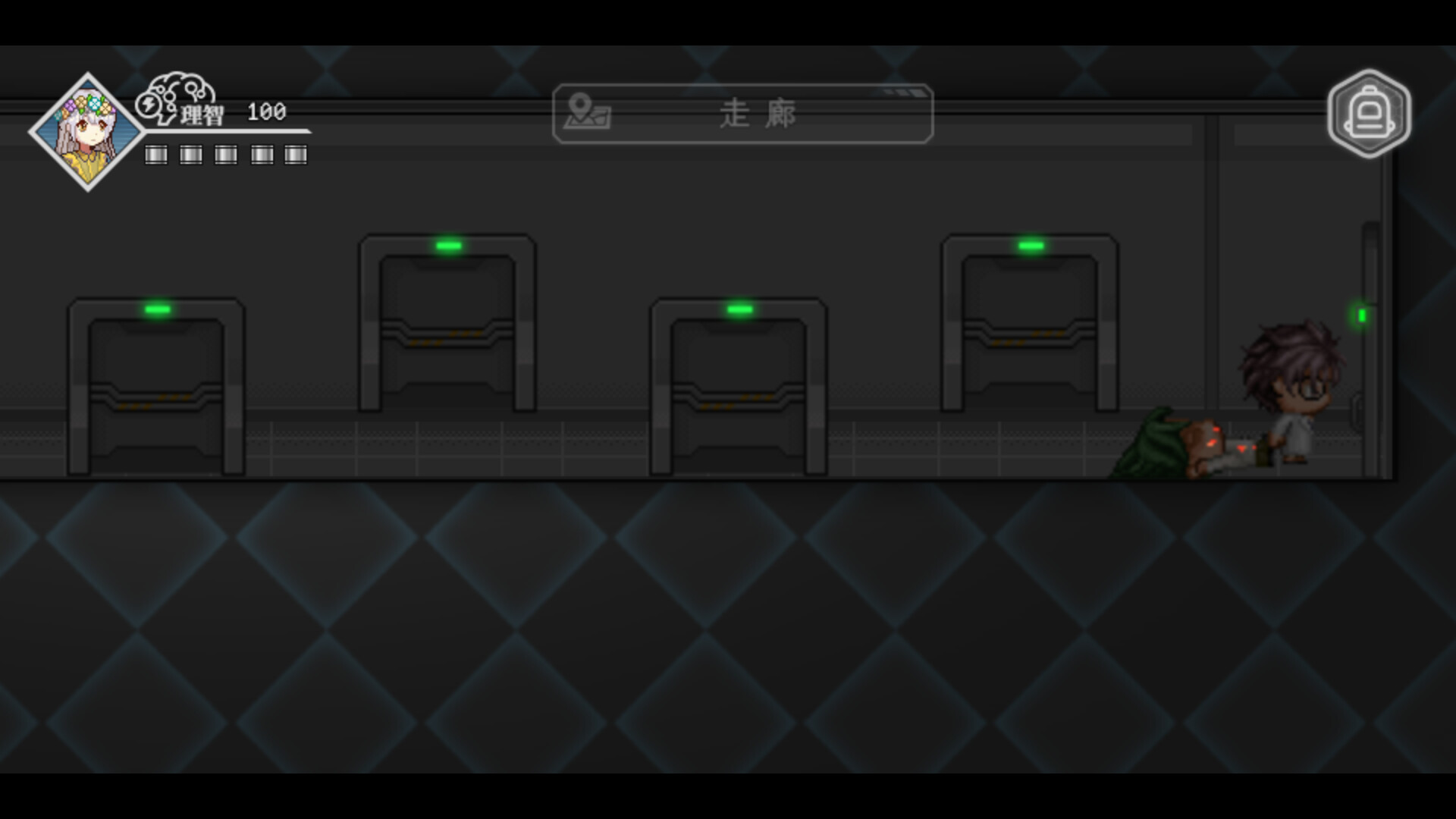 最后四人-The last four screenshot 2