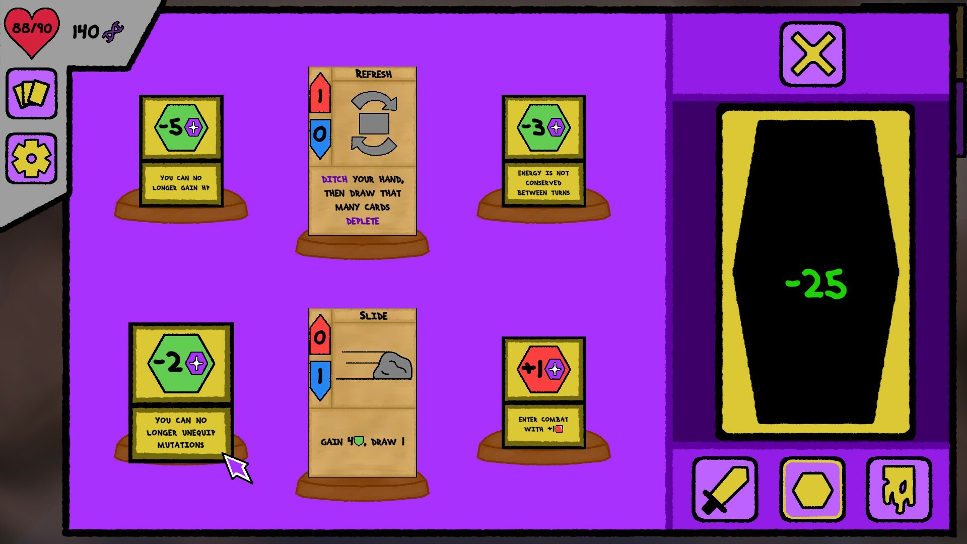 Spliced screenshot 7