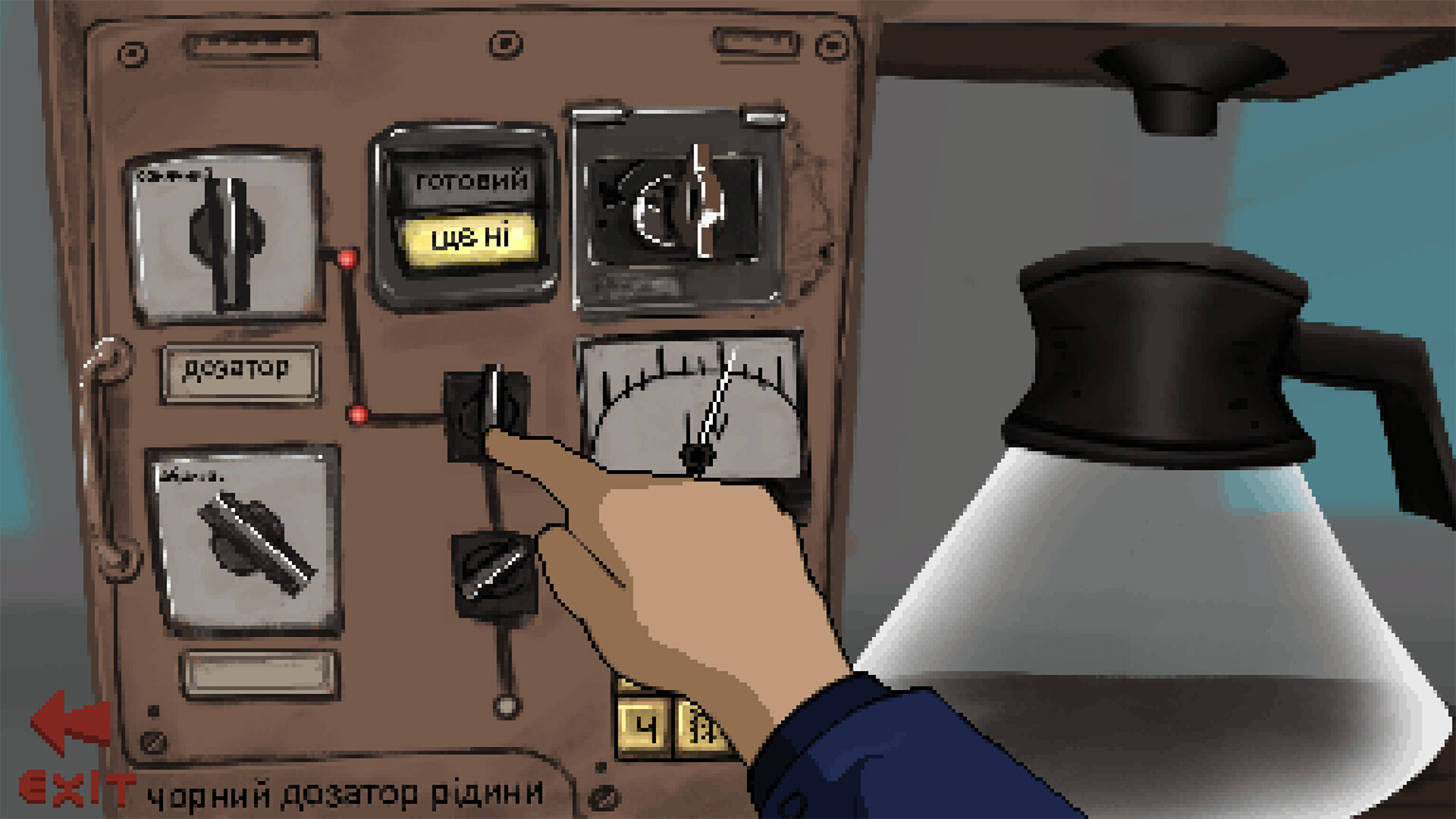 Splittown screenshot 7