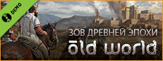 Old World Demo