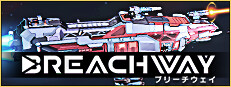 Breachway ブリーチウェイ