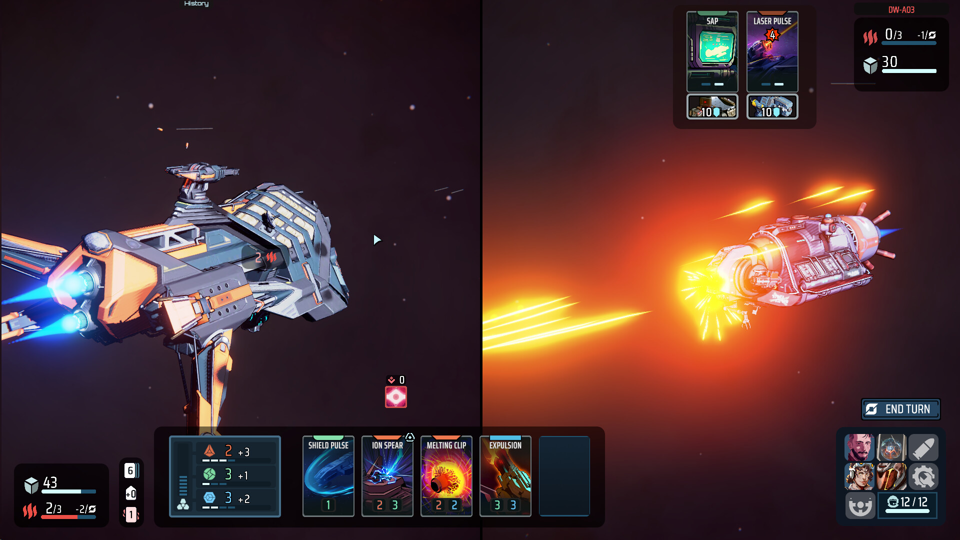 Breachway — изображение 8