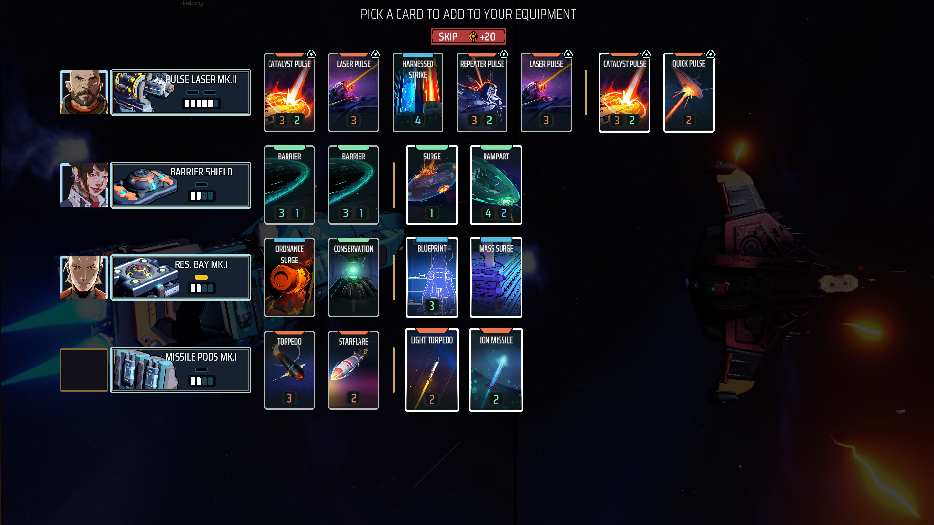 星尘战线 (Breachway)