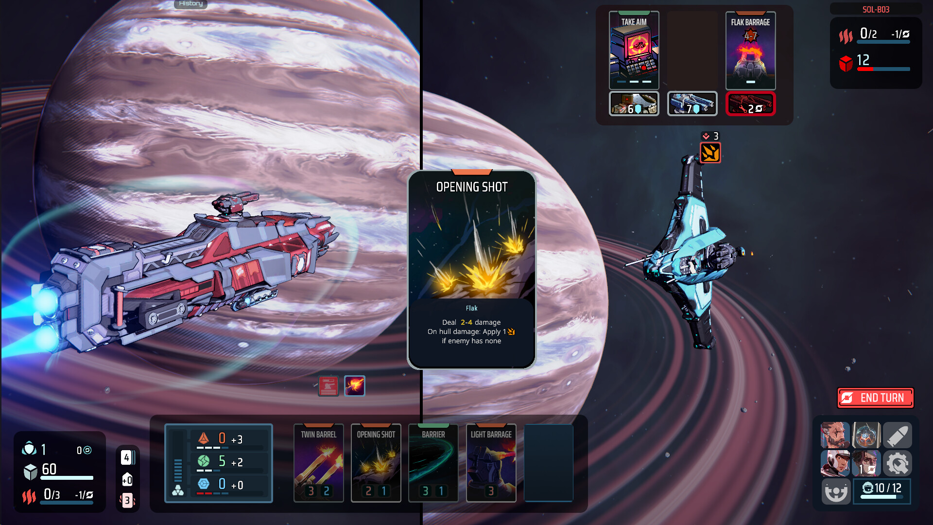 星尘战线 (Breachway)