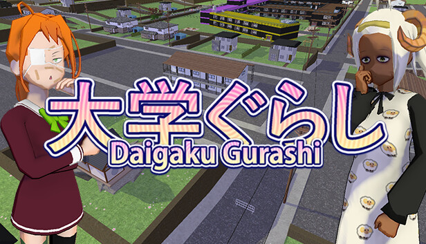 Daigaku Gurashi capsule_616x353.jpg