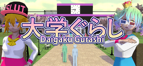 Daigaku Gurashi — Steam header