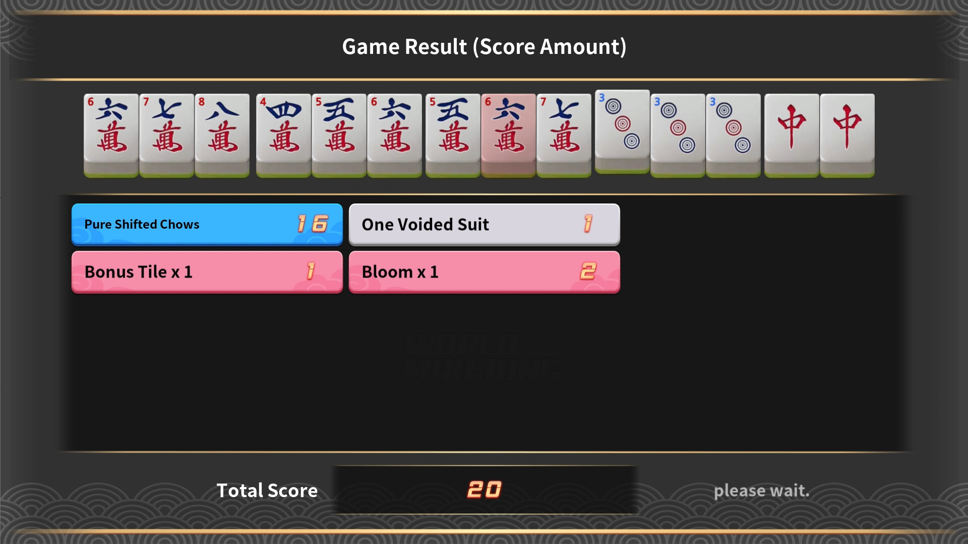 World Mahjong (Original) screenshot 7