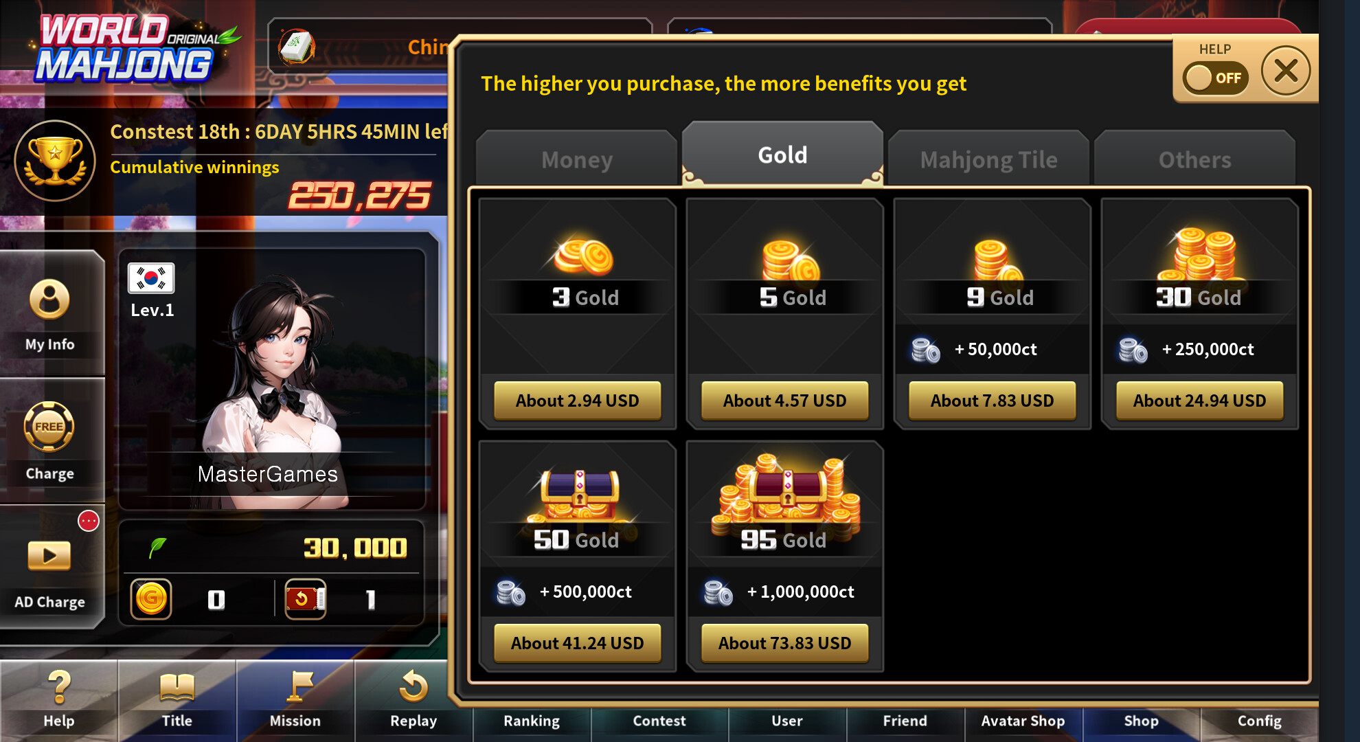 World Mahjong (Original) screenshot 11