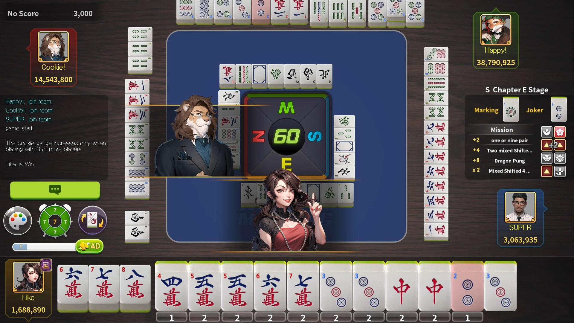 World Mahjong (Original) screenshot 6