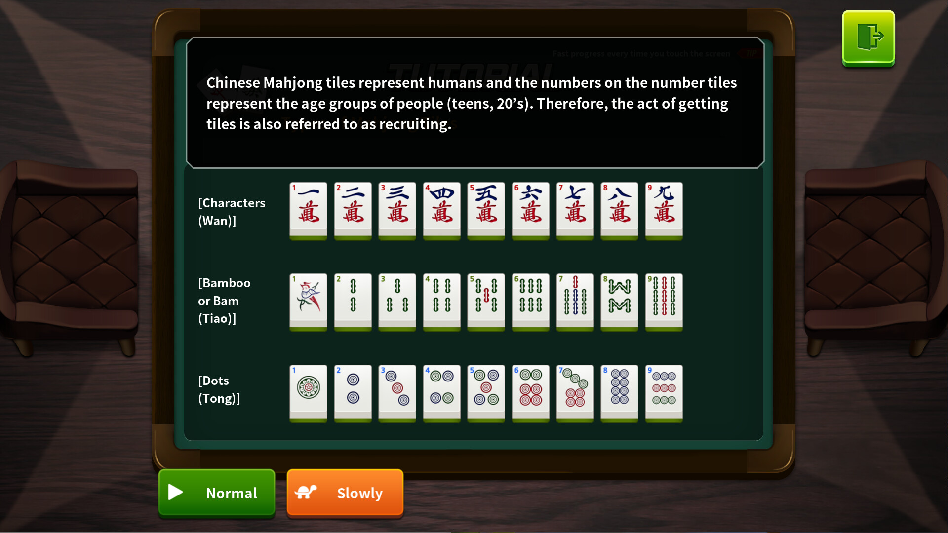 World Mahjong (Original) screenshot 3