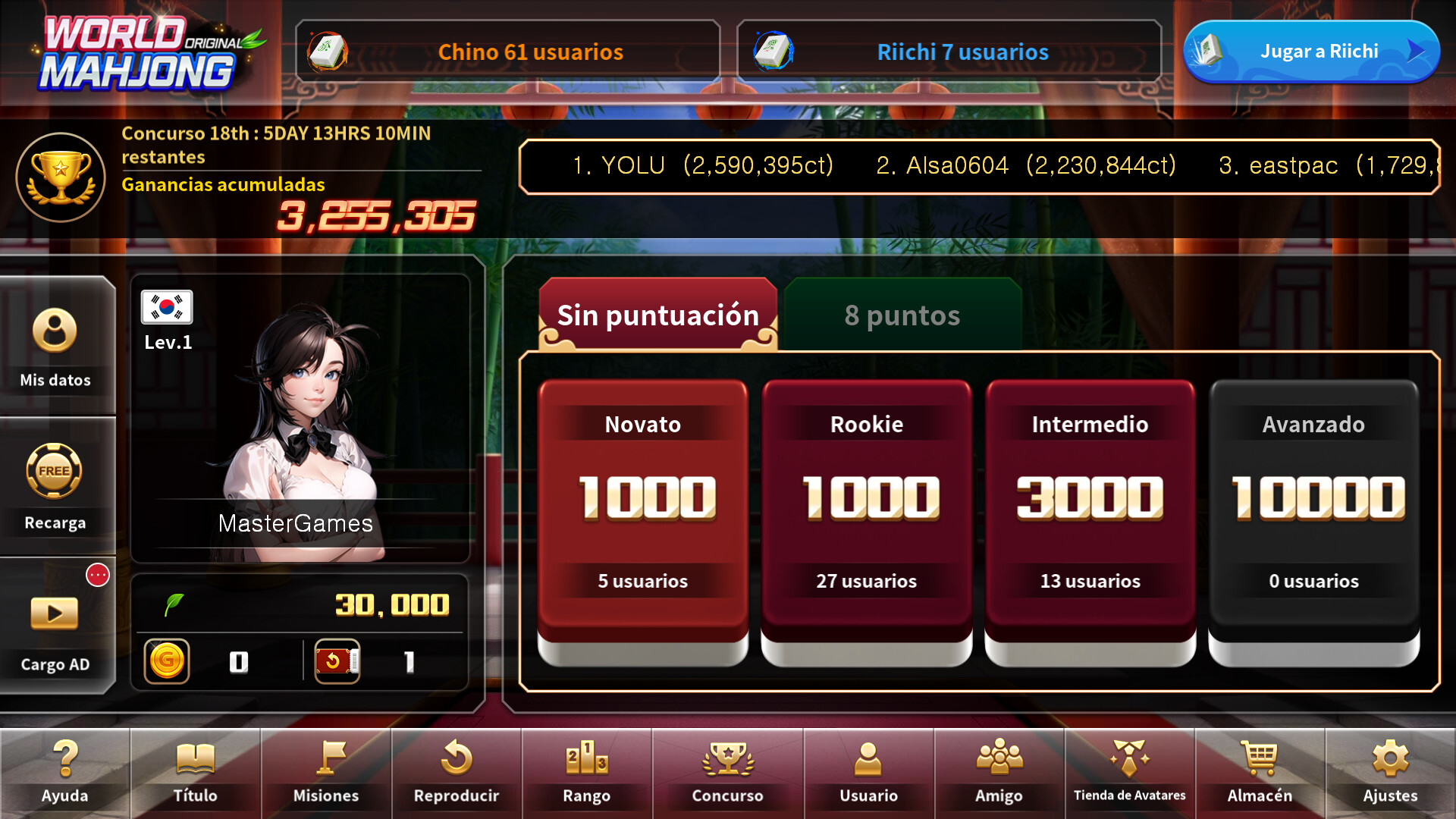 World Mahjong (Original) screenshot 4