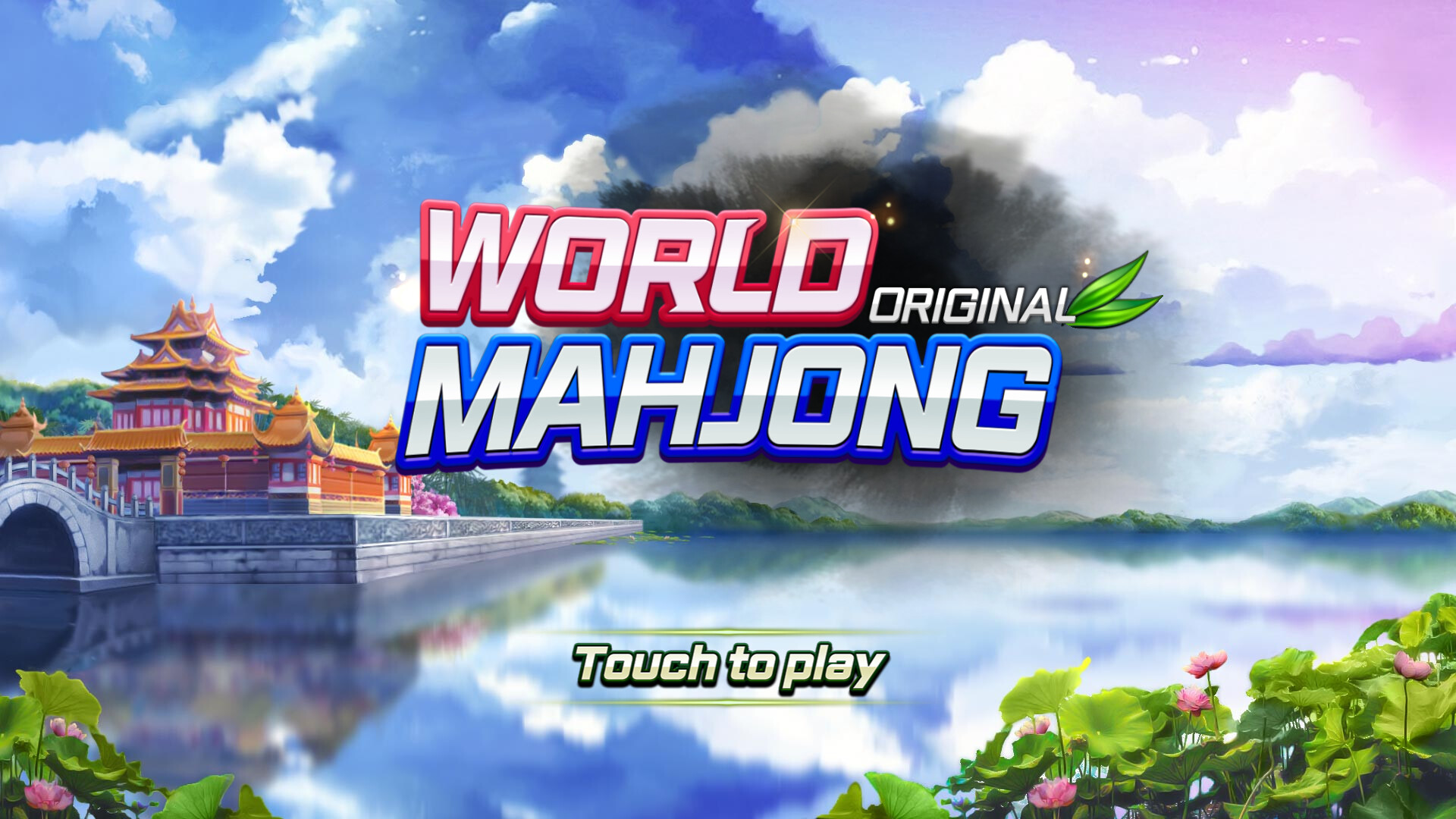 World Mahjong (Original) screenshot 1