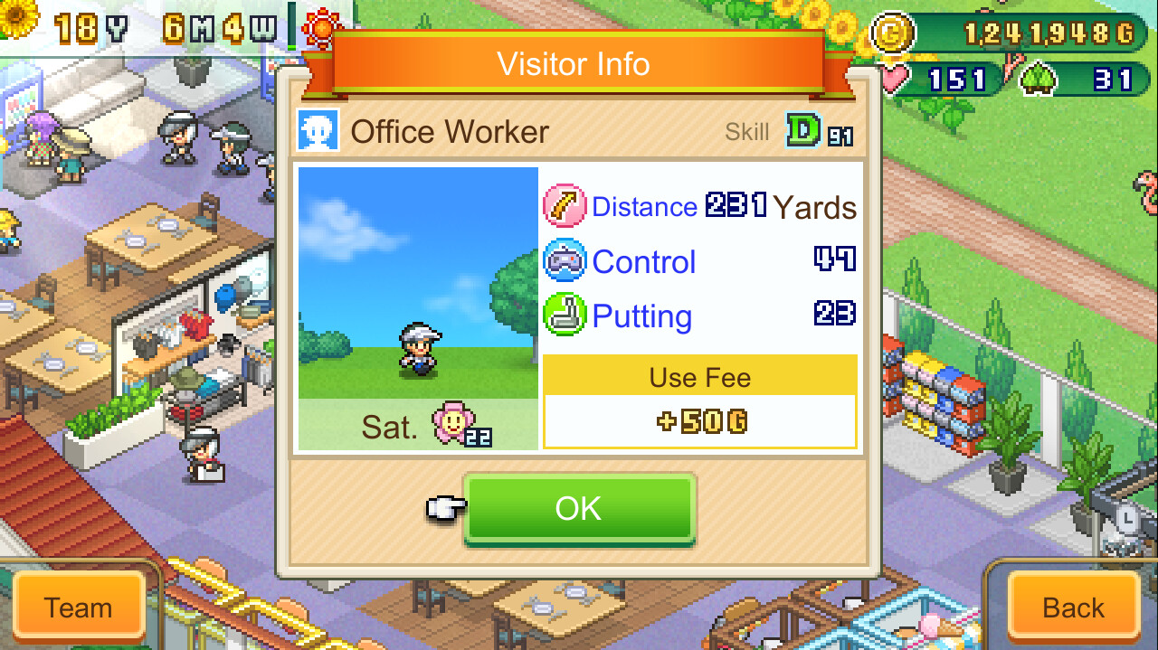 Forest Golf Planner screenshot 6