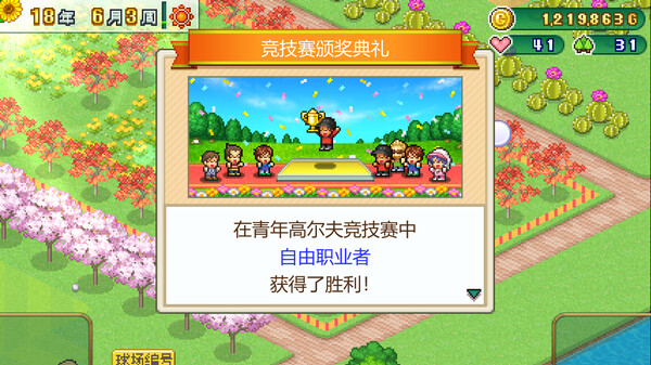 ss_e7c4fa91276c62c4ed3d145ae3a7e6bf84516194.600x338.jpg