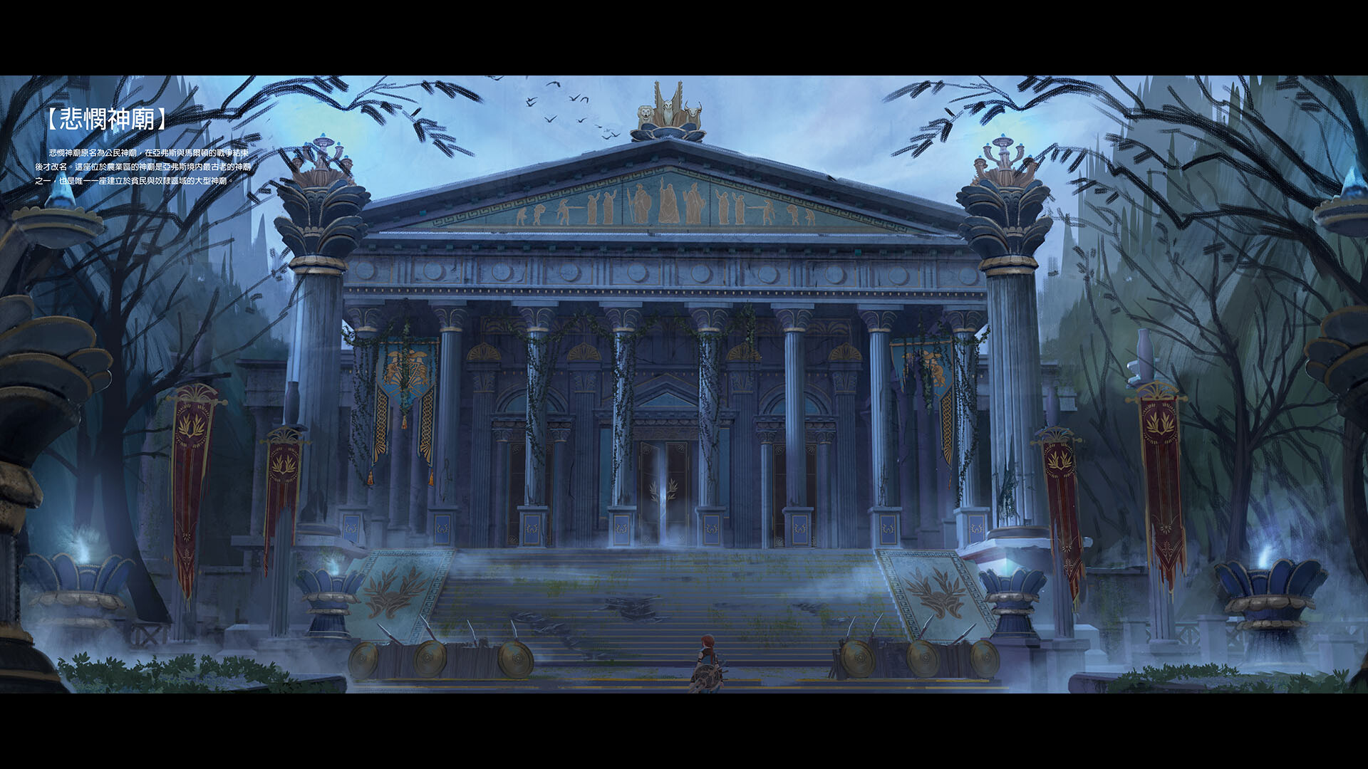 Asterigos: Mini Digital Art Book screenshot 3