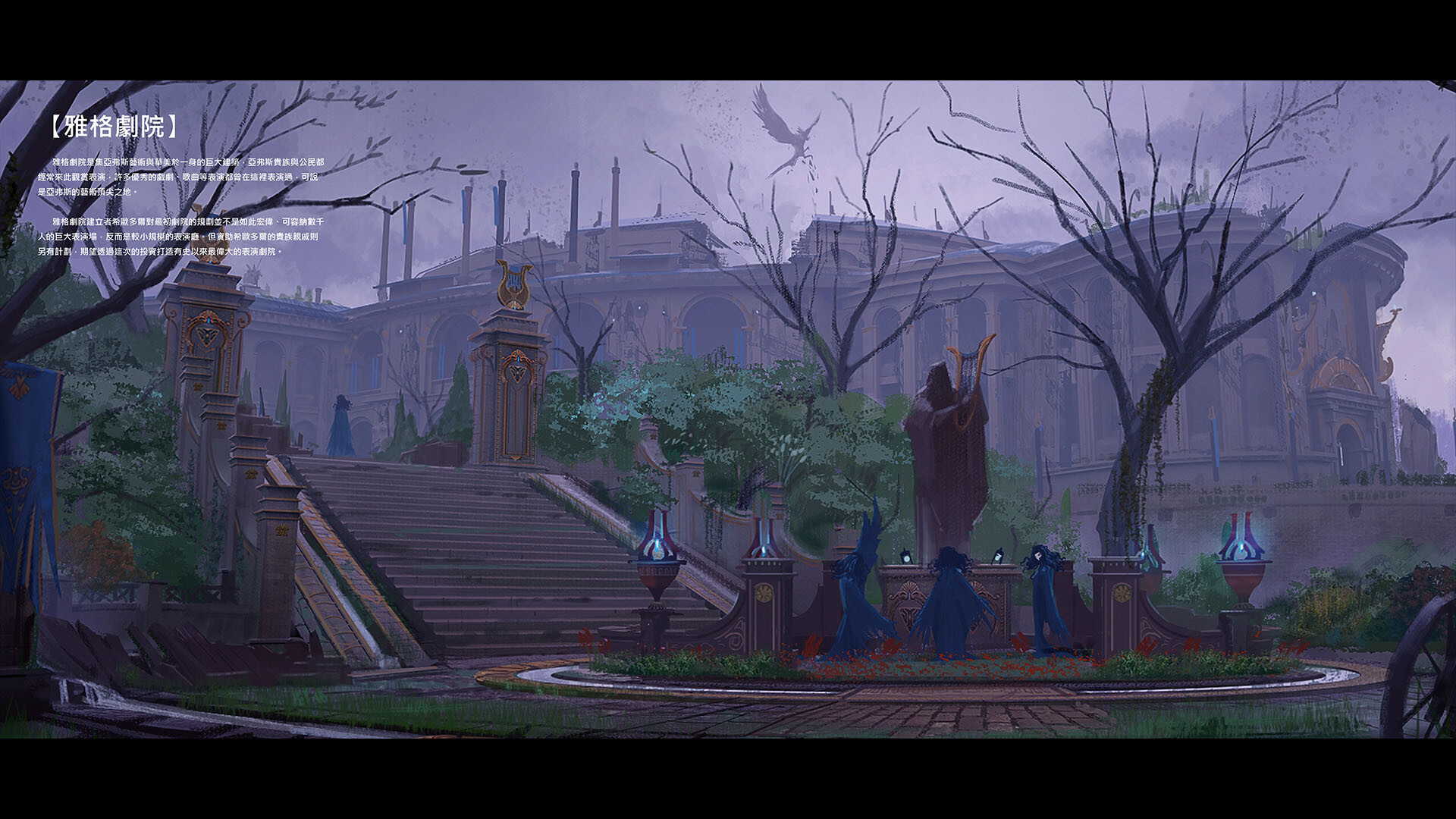 Asterigos: Mini Digital Art Book screenshot 2