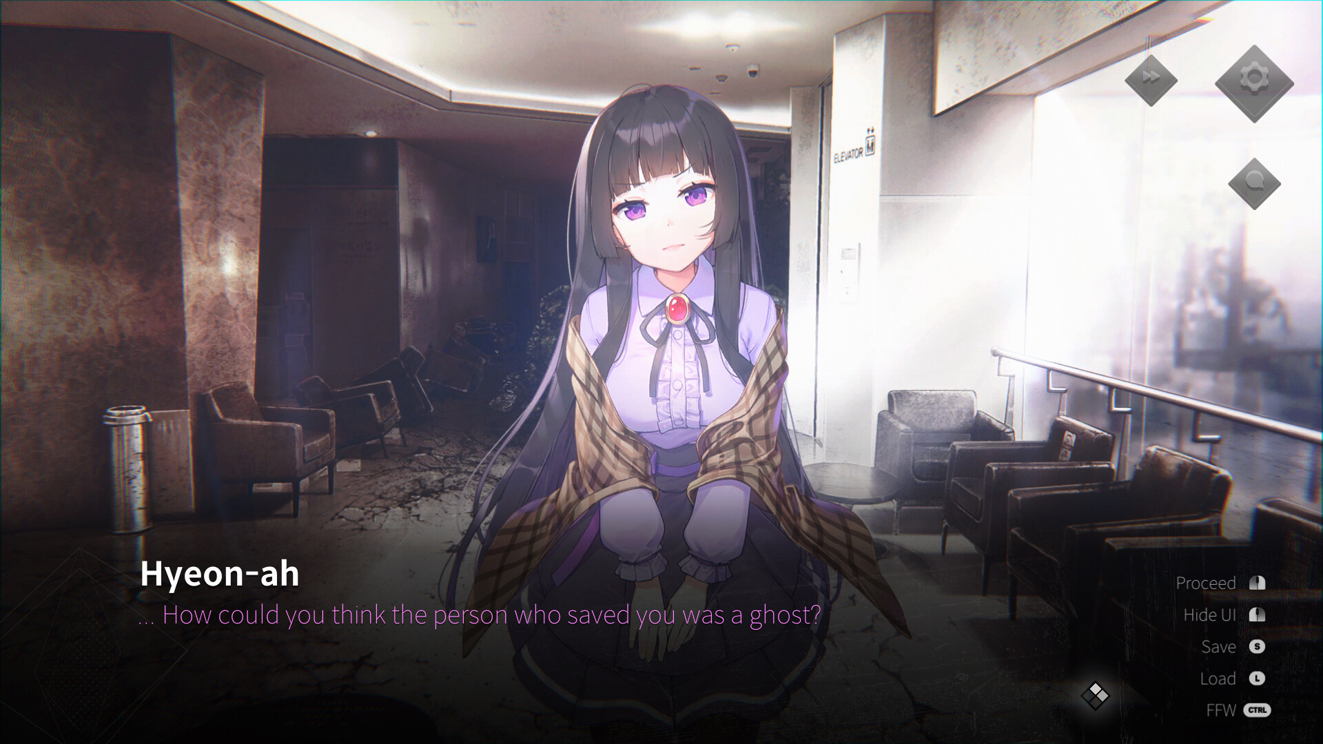 Her World screenshot 3