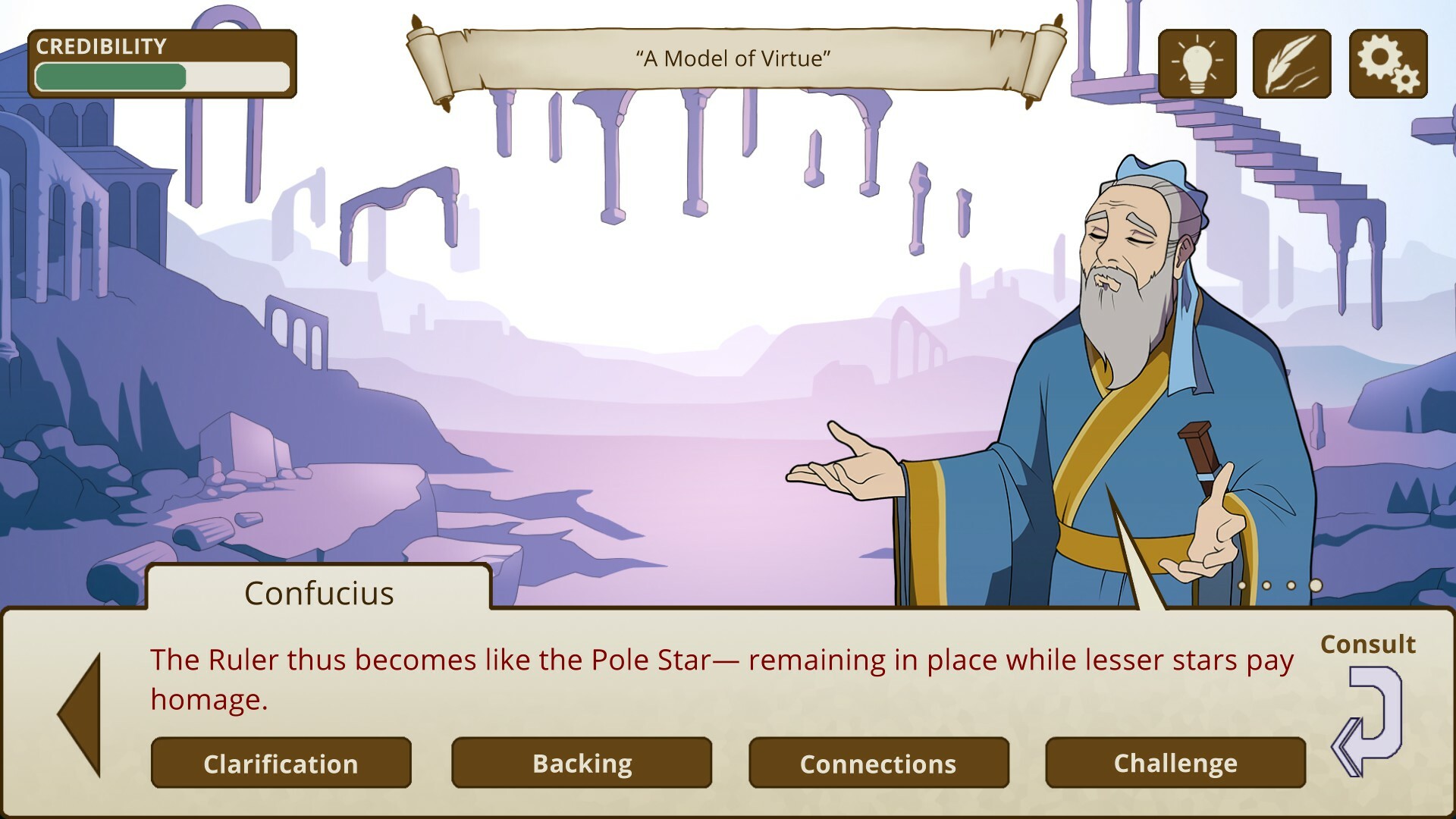 Pro Philosopher 2 screenshot 6